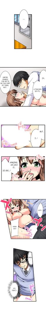 Doushite Sensei to Sex Shicha Dame nan desu ka? | Why Can't i Have Sex With My Teacher? Ch. 1-24