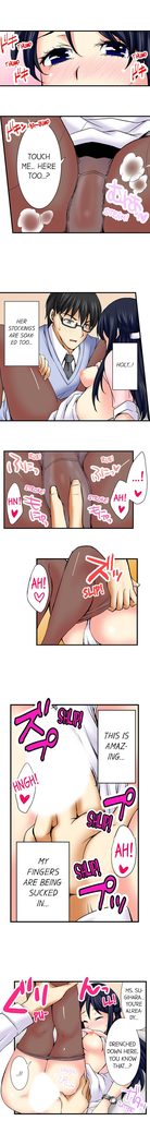 Doushite Sensei to Sex Shicha Dame nan desu ka? | Why Can't i Have Sex With My Teacher? Ch. 1-24