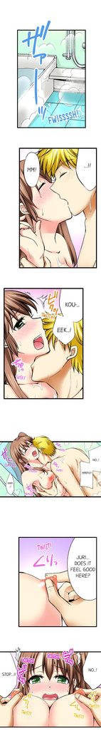 Doushite Sensei to Sex Shicha Dame nan desu ka? | Why Can't i Have Sex With My Teacher? Ch. 1-24
