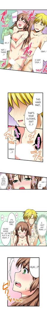 Doushite Sensei to Sex Shicha Dame nan desu ka? | Why Can't i Have Sex With My Teacher? Ch. 1-24