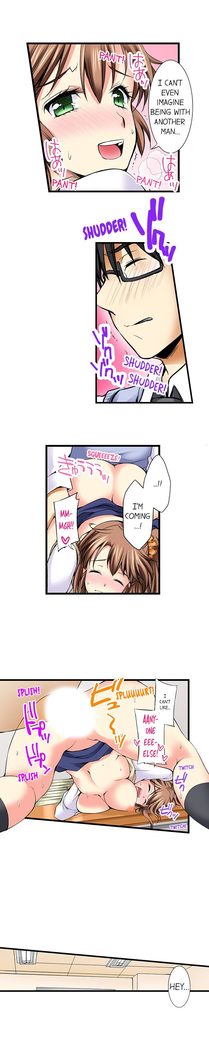 Doushite Sensei to Sex Shicha Dame nan desu ka? | Why Can't i Have Sex With My Teacher? Ch. 1-24