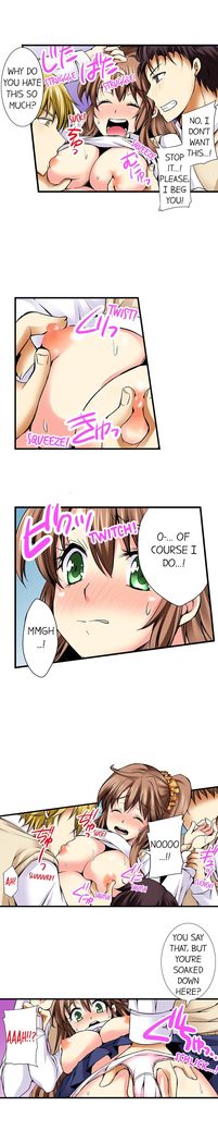 Doushite Sensei to Sex Shicha Dame nan desu ka? | Why Can't i Have Sex With My Teacher? Ch. 1-24