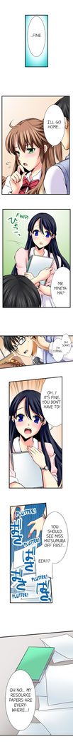 Doushite Sensei to Sex Shicha Dame nan desu ka? | Why Can't i Have Sex With My Teacher? Ch. 1-24