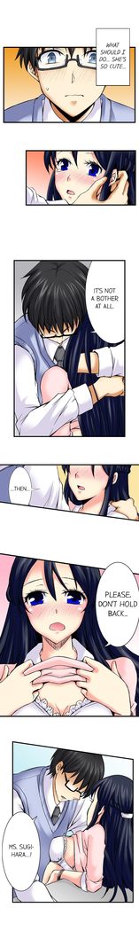 Doushite Sensei to Sex Shicha Dame nan desu ka? | Why Can't i Have Sex With My Teacher? Ch. 1-24