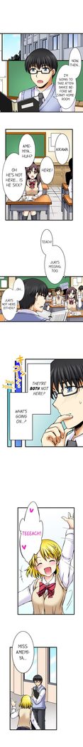Doushite Sensei to Sex Shicha Dame nan desu ka? | Why Can't i Have Sex With My Teacher? Ch. 1-24