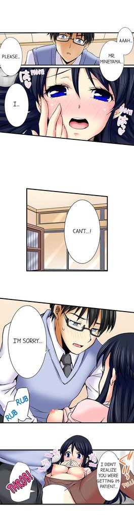 Doushite Sensei to Sex Shicha Dame nan desu ka? | Why Can't i Have Sex With My Teacher? Ch. 1-24