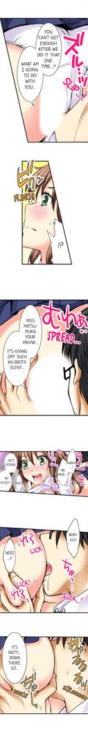 Doushite Sensei to Sex Shicha Dame nan desu ka? | Why Can't i Have Sex With My Teacher? Ch. 1-24