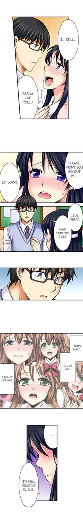 Doushite Sensei to Sex Shicha Dame nan desu ka? | Why Can't i Have Sex With My Teacher? Ch. 1-24