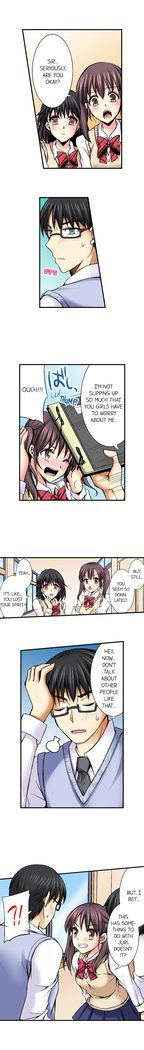 Doushite Sensei to Sex Shicha Dame nan desu ka? | Why Can't i Have Sex With My Teacher? Ch. 1-24