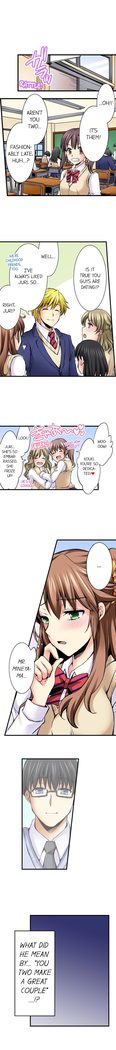 Doushite Sensei to Sex Shicha Dame nan desu ka? | Why Can't i Have Sex With My Teacher? Ch. 1-24