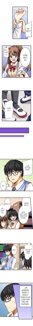 Doushite Sensei to Sex Shicha Dame nan desu ka? | Why Can't i Have Sex With My Teacher? Ch. 1-24