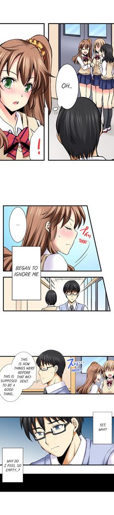 Doushite Sensei to Sex Shicha Dame nan desu ka? | Why Can't i Have Sex With My Teacher? Ch. 1-24