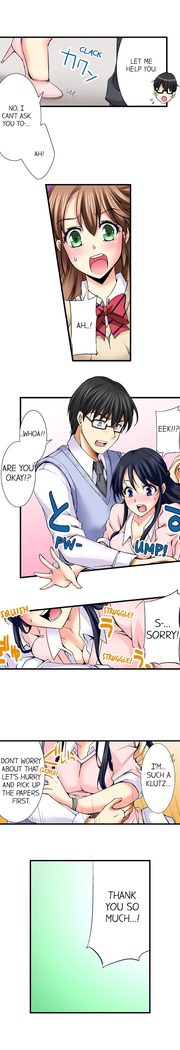 Doushite Sensei to Sex Shicha Dame nan desu ka? | Why Can't i Have Sex With My Teacher? Ch. 1-24