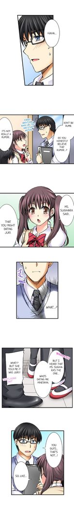 Doushite Sensei to Sex Shicha Dame nan desu ka? | Why Can't i Have Sex With My Teacher? Ch. 1-24