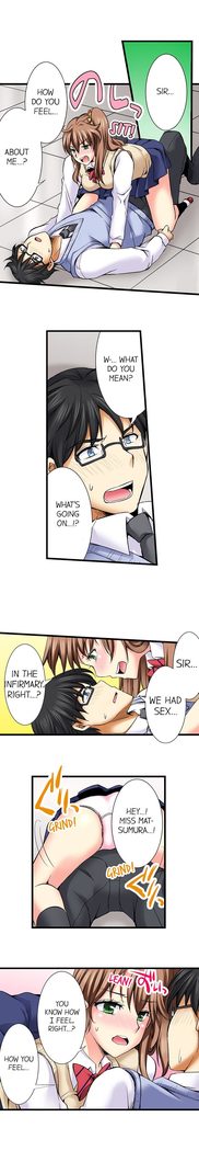 Doushite Sensei to Sex Shicha Dame nan desu ka? | Why Can't i Have Sex With My Teacher? Ch. 1-24