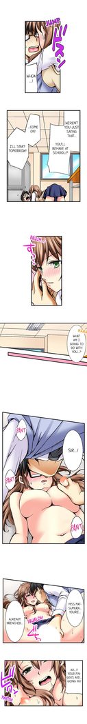 Doushite Sensei to Sex Shicha Dame nan desu ka? | Why Can't i Have Sex With My Teacher? Ch. 1-24