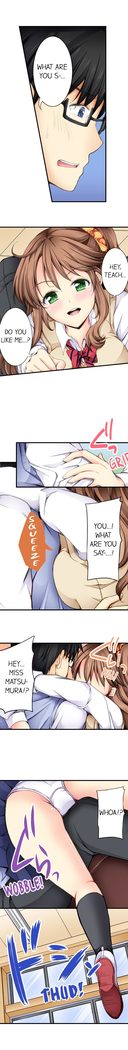 Doushite Sensei to Sex Shicha Dame nan desu ka? | Why Can't i Have Sex With My Teacher? Ch. 1-24