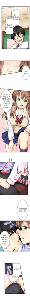 Doushite Sensei to Sex Shicha Dame nan desu ka? | Why Can't i Have Sex With My Teacher? Ch. 1-24