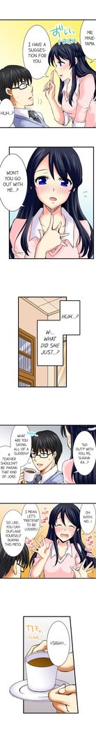 Doushite Sensei to Sex Shicha Dame nan desu ka? | Why Can't i Have Sex With My Teacher? Ch. 1-24