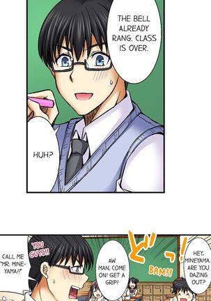 Doushite Sensei to Sex Shicha Dame nan desu ka? | Why Can't i Have Sex With My Teacher? Ch. 1-24 Page #142