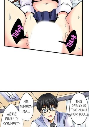 Doushite Sensei to Sex Shicha Dame nan desu ka? | Why Can't i Have Sex With My Teacher? Ch. 1-24 Page #78