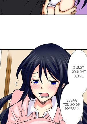 Doushite Sensei to Sex Shicha Dame nan desu ka? | Why Can't i Have Sex With My Teacher? Ch. 1-24 Page #123