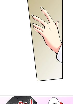 Doushite Sensei to Sex Shicha Dame nan desu ka? | Why Can't i Have Sex With My Teacher? Ch. 1-24 Page #70