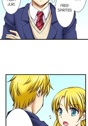 Doushite Sensei to Sex Shicha Dame nan desu ka? | Why Can't i Have Sex With My Teacher? Ch. 1-24 Page #181