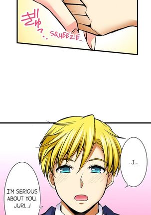 Doushite Sensei to Sex Shicha Dame nan desu ka? | Why Can't i Have Sex With My Teacher? Ch. 1-24 Page #199