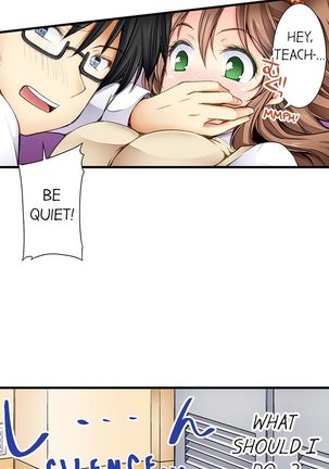 Doushite Sensei to Sex Shicha Dame nan desu ka? | Why Can't i Have Sex With My Teacher? Ch. 1-24 Page #20