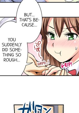 Doushite Sensei to Sex Shicha Dame nan desu ka? | Why Can't i Have Sex With My Teacher? Ch. 1-24 Page #110