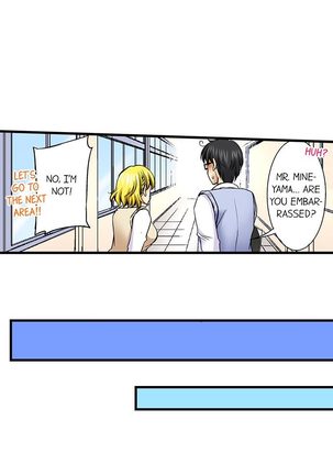 Doushite Sensei to Sex Shicha Dame nan desu ka? | Why Can't i Have Sex With My Teacher? Ch. 1-24 Page #203