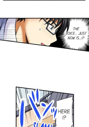 Doushite Sensei to Sex Shicha Dame nan desu ka? | Why Can't i Have Sex With My Teacher? Ch. 1-24 Page #68