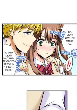 Doushite Sensei to Sex Shicha Dame nan desu ka? | Why Can't i Have Sex With My Teacher? Ch. 1-24 Page #216