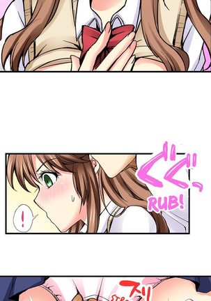 Doushite Sensei to Sex Shicha Dame nan desu ka? | Why Can't i Have Sex With My Teacher? Ch. 1-24 Page #103