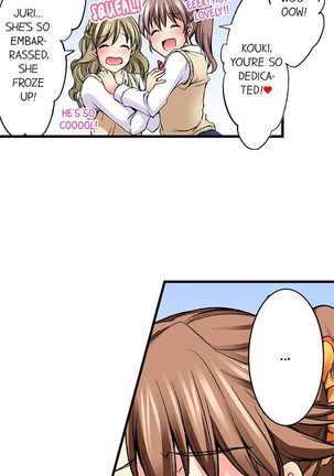 Doushite Sensei to Sex Shicha Dame nan desu ka? | Why Can't i Have Sex With My Teacher? Ch. 1-24 Page #218