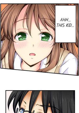Doushite Sensei to Sex Shicha Dame nan desu ka? | Why Can't i Have Sex With My Teacher? Ch. 1-24 Page #25