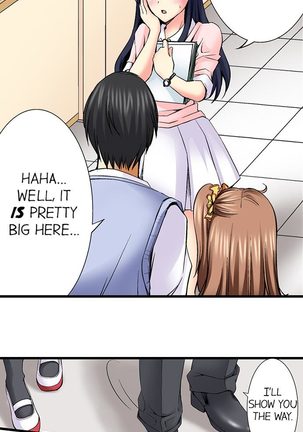 Doushite Sensei to Sex Shicha Dame nan desu ka? | Why Can't i Have Sex With My Teacher? Ch. 1-24 Page #88