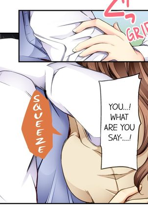 Doushite Sensei to Sex Shicha Dame nan desu ka? | Why Can't i Have Sex With My Teacher? Ch. 1-24 Page #17