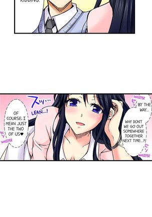 Doushite Sensei to Sex Shicha Dame nan desu ka? | Why Can't i Have Sex With My Teacher? Ch. 1-24 Page #140