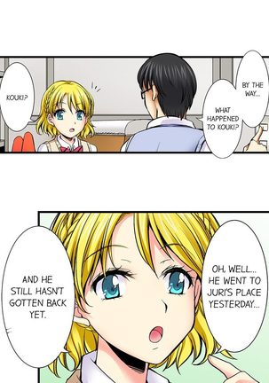 Doushite Sensei to Sex Shicha Dame nan desu ka? | Why Can't i Have Sex With My Teacher? Ch. 1-24 Page #204