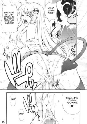 Image 171926