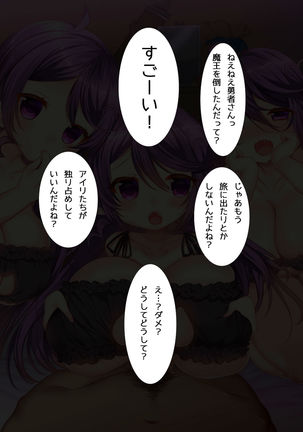 Image 4485892