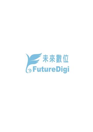 Jagan no Saimin Inryoku de Seitokai Les Joshi-tachi no Shojo o Kyousei Rape!!  | 用邪眼的催眠淫力讓學生會百合女子們從處女強制畢業!! - Page 209