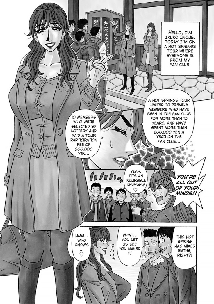 Hitozuma Seiyuu Ikuko-san Ch. 1-9