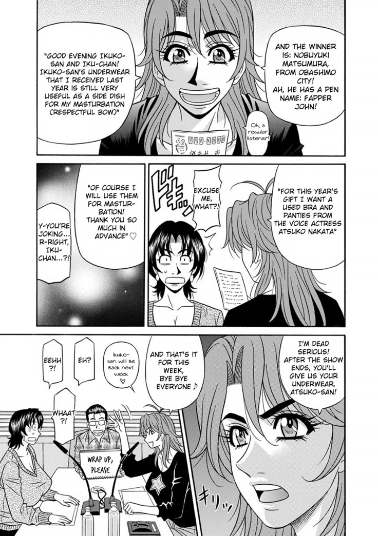 Hitozuma Seiyuu Ikuko-san Ch. 1-9