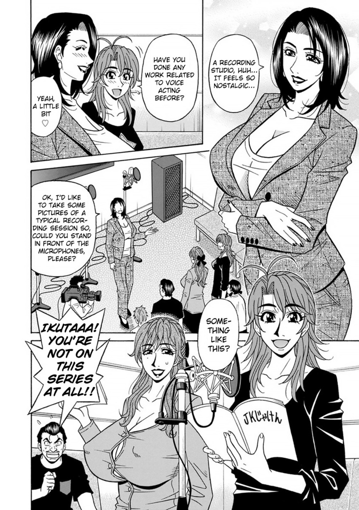 Hitozuma Seiyuu Ikuko-san Ch. 1-9