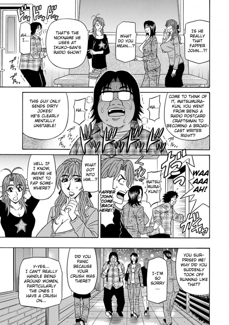 Hitozuma Seiyuu Ikuko-san Ch. 1-9