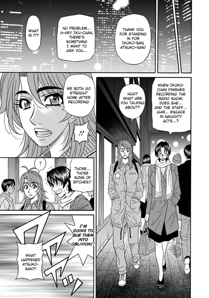 Hitozuma Seiyuu Ikuko-san Ch. 1-9