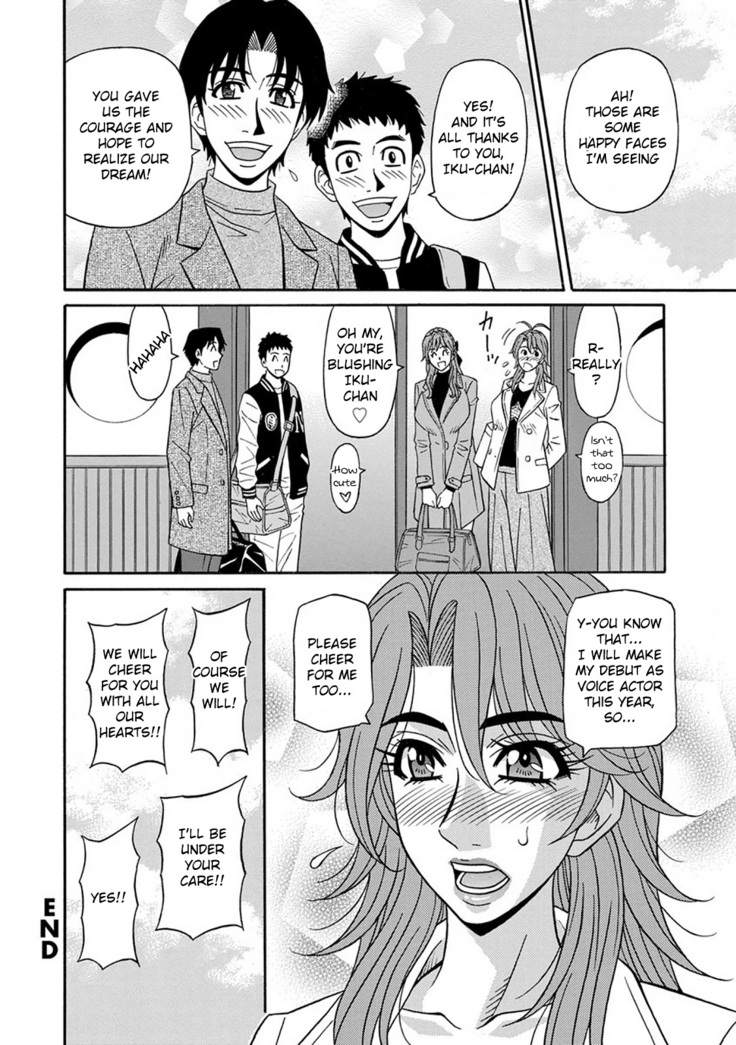 Hitozuma Seiyuu Ikuko-san Ch. 1-9
